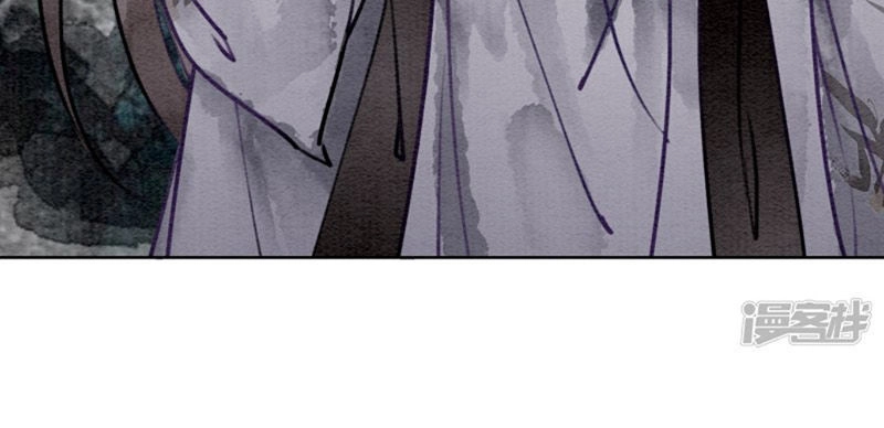 Hậu Cung Của Trẫm Cháy Rồi! Chapter 31 - 26