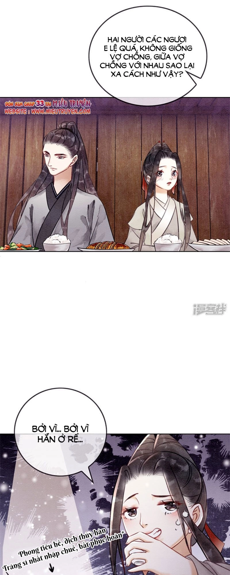 Hậu Cung Của Trẫm Cháy Rồi! Chapter 32 - 33