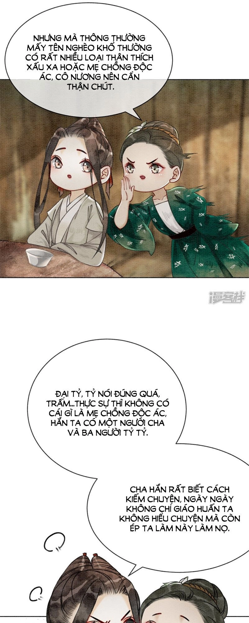 Hậu Cung Của Trẫm Cháy Rồi! Chapter 33 - 4