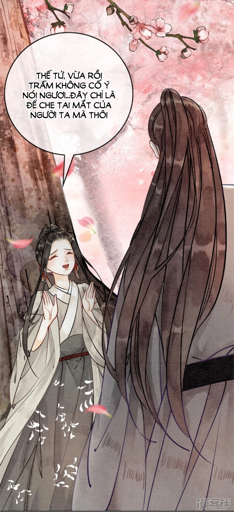 Hậu Cung Của Trẫm Cháy Rồi! Chapter 33 - 14