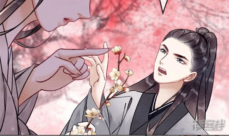 Hậu Cung Của Trẫm Cháy Rồi! Chapter 33 - 16