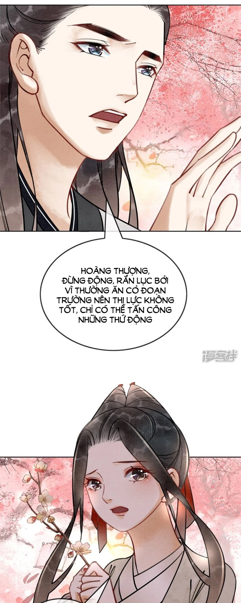 Hậu Cung Của Trẫm Cháy Rồi! Chapter 33 - 20