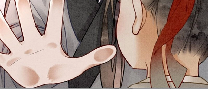 Hậu Cung Của Trẫm Cháy Rồi! Chapter 33 - 30