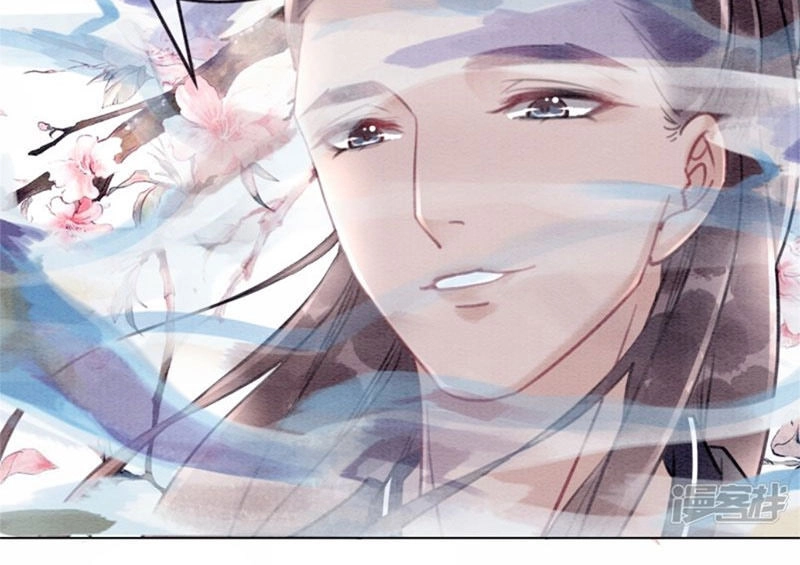 Hậu Cung Của Trẫm Cháy Rồi! Chapter 33 - 32