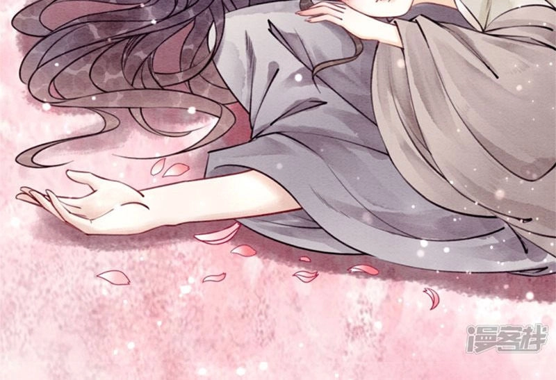 Hậu Cung Của Trẫm Cháy Rồi! Chapter 34 - 3