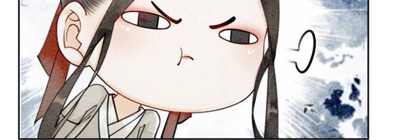 Hậu Cung Của Trẫm Cháy Rồi! Chapter 34 - 11