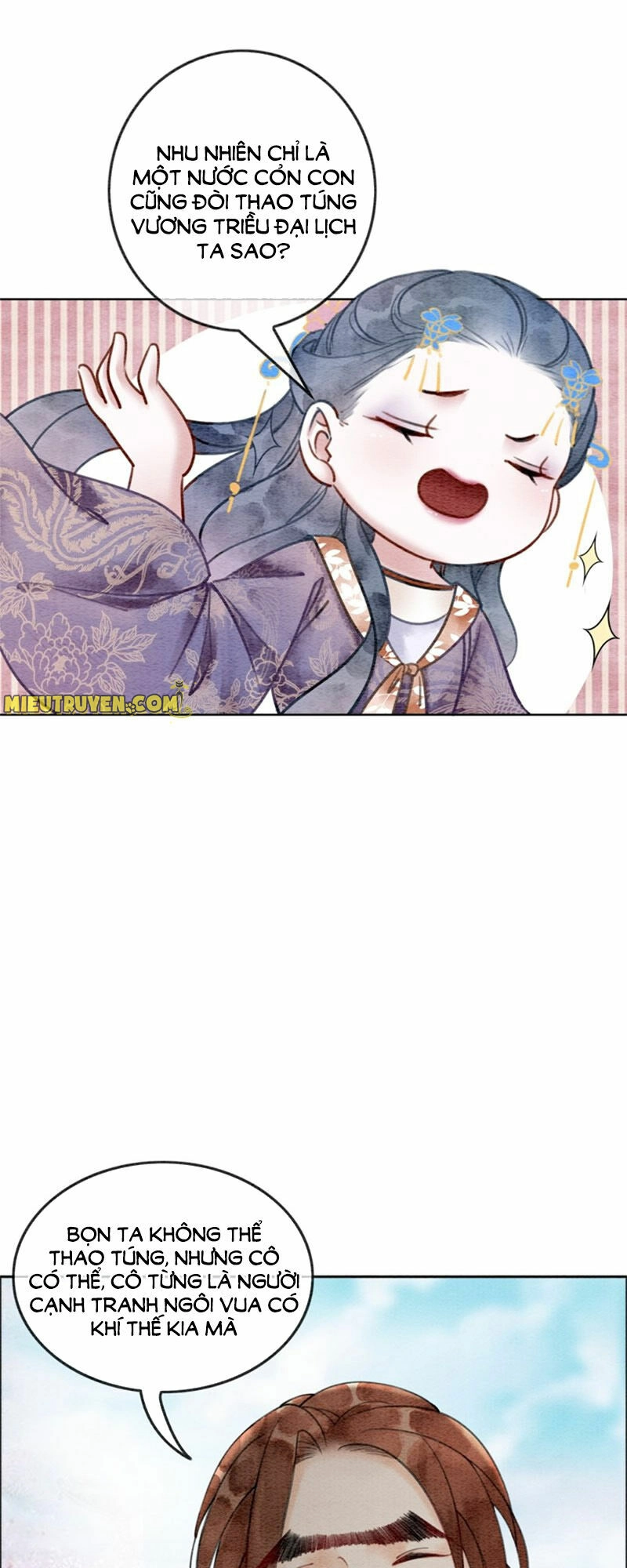 Hậu Cung Của Trẫm Cháy Rồi! Chapter 35 - 30