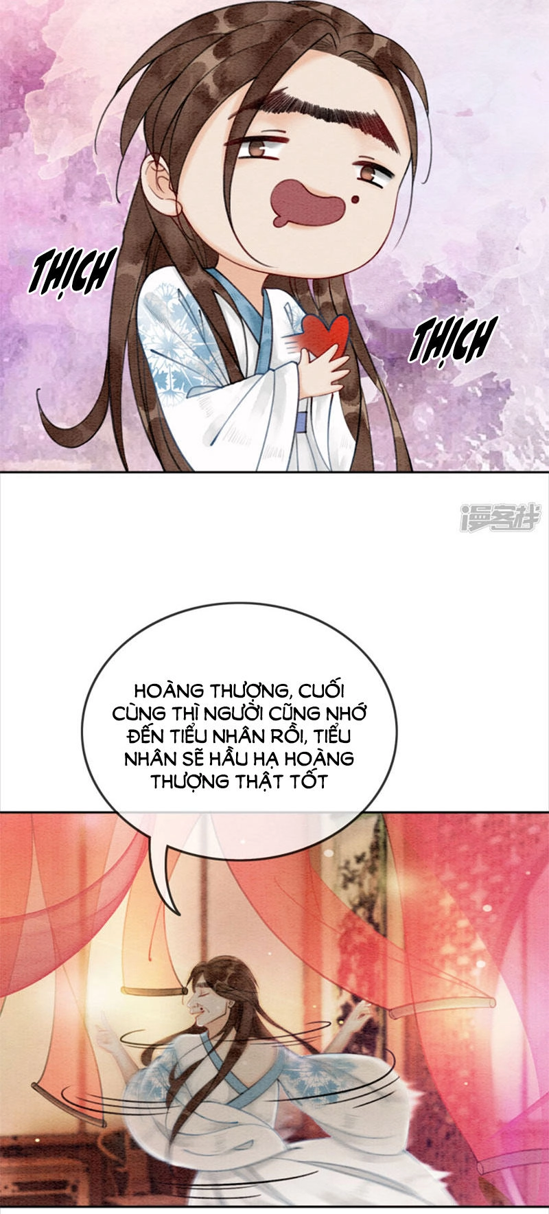 Hậu Cung Của Trẫm Cháy Rồi! Chapter 36 - 7