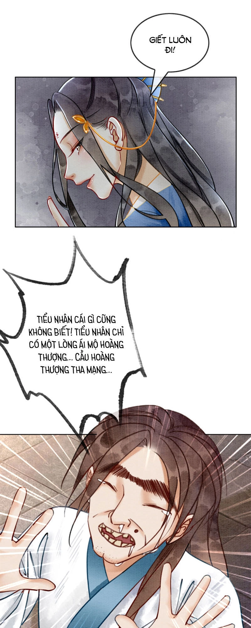 Hậu Cung Của Trẫm Cháy Rồi! Chapter 36 - 16