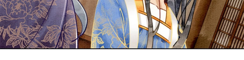 Hậu Cung Của Trẫm Cháy Rồi! Chapter 36 - 19