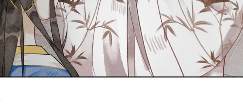 Hậu Cung Của Trẫm Cháy Rồi! Chapter 37 - 8