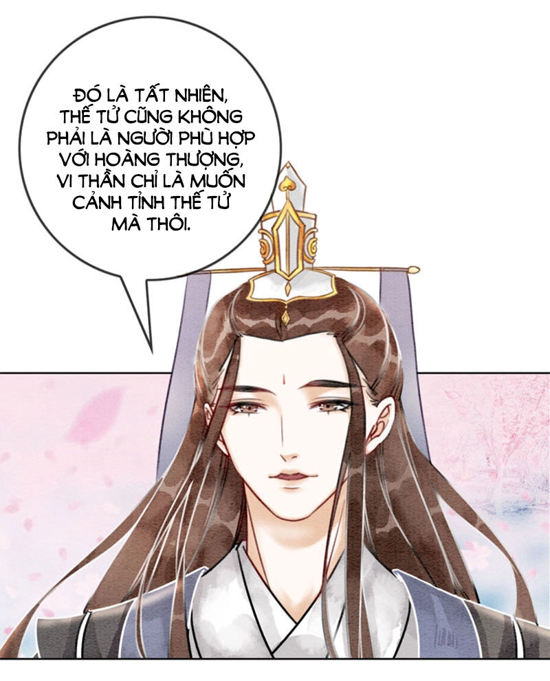 Hậu Cung Của Trẫm Cháy Rồi! Chapter 37 - 12