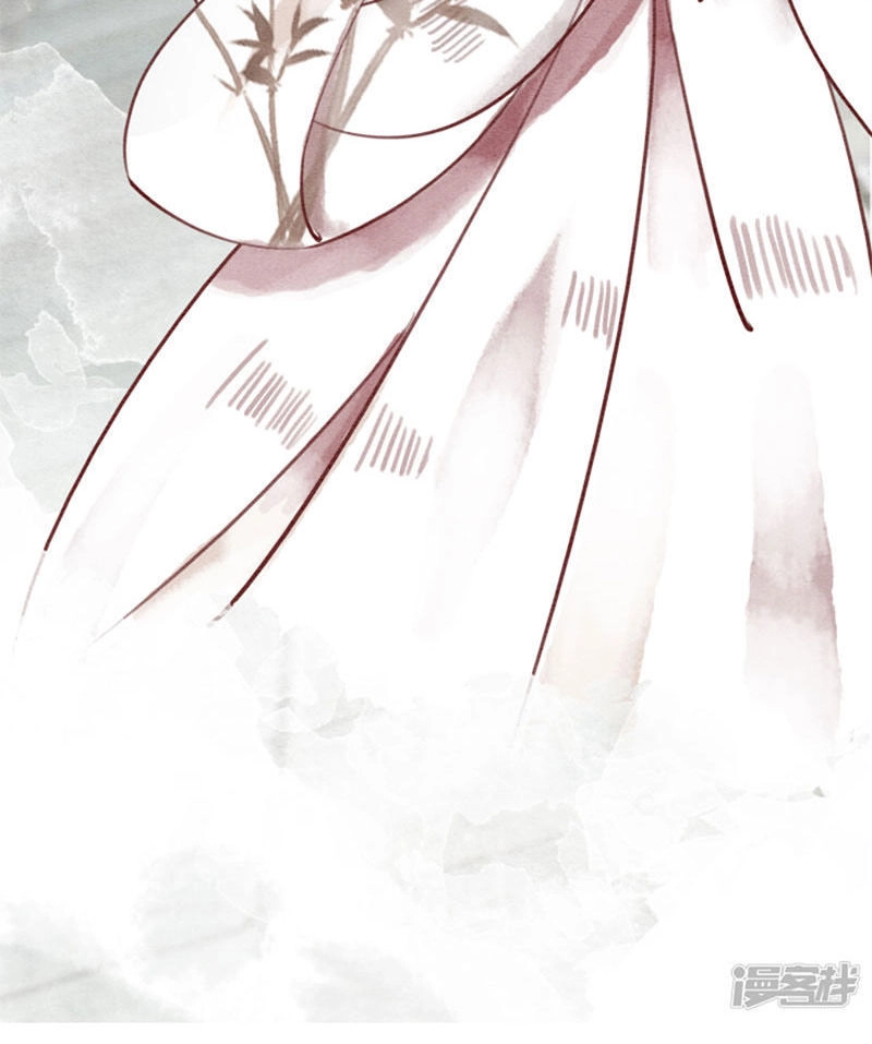 Hậu Cung Của Trẫm Cháy Rồi! Chapter 37 - 18