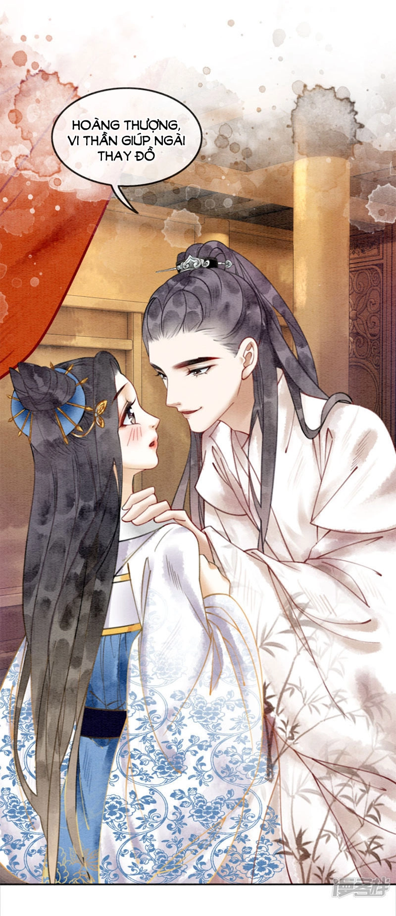 Hậu Cung Của Trẫm Cháy Rồi! Chapter 39 - 3