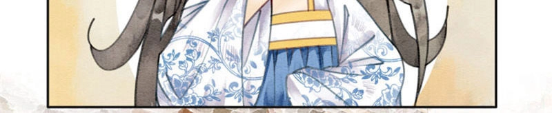 Hậu Cung Của Trẫm Cháy Rồi! Chapter 39 - 20