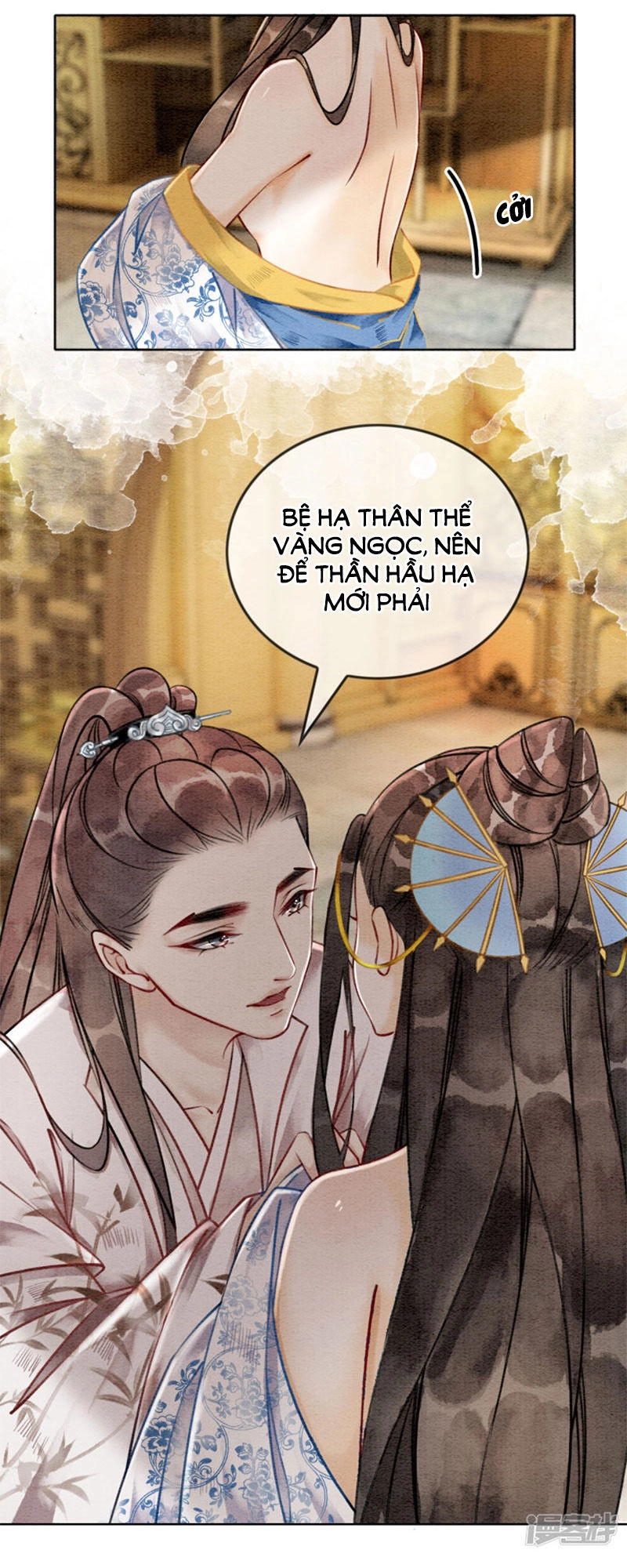 Hậu Cung Của Trẫm Cháy Rồi! Chapter 39 - 23