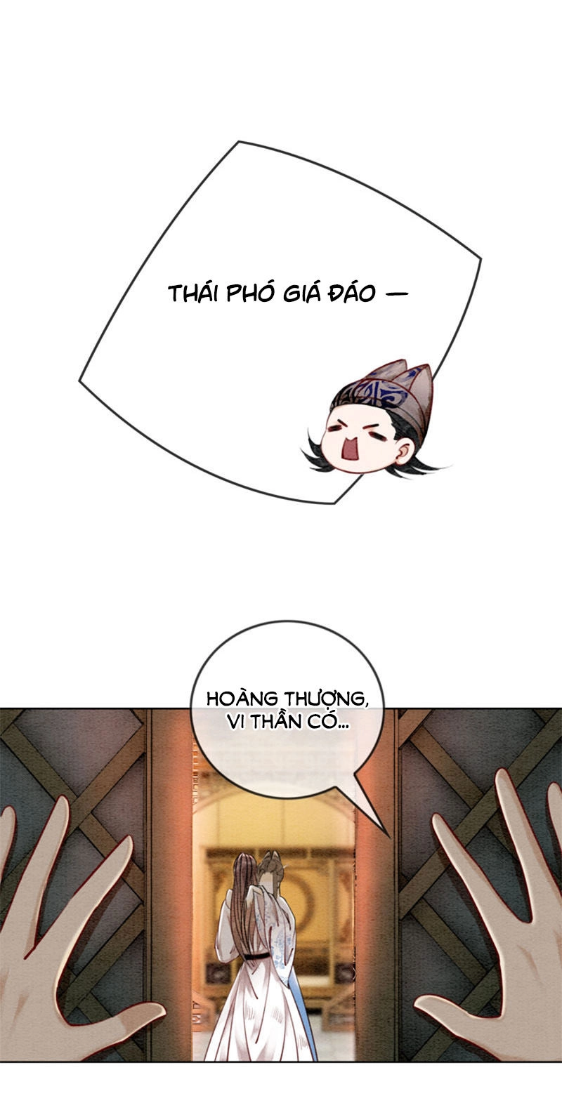 Hậu Cung Của Trẫm Cháy Rồi! Chapter 39 - 26