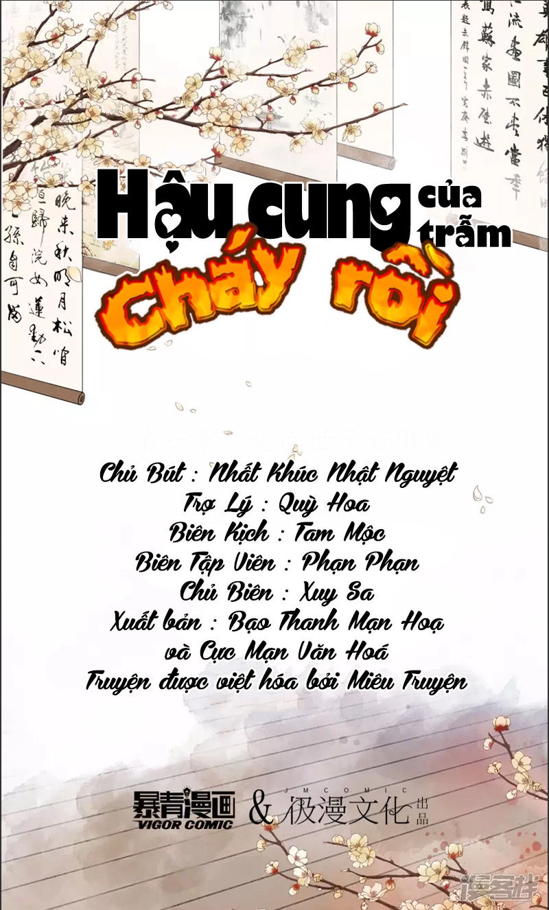 Hậu Cung Của Trẫm Cháy Rồi! Chapter 40 - 1