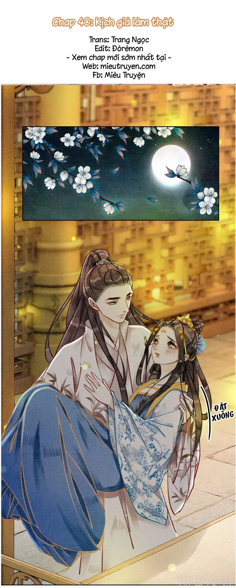 Hậu Cung Của Trẫm Cháy Rồi! Chapter 40 - 2