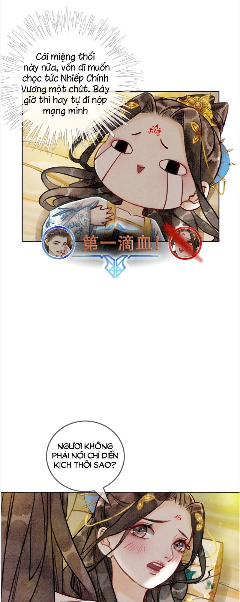 Hậu Cung Của Trẫm Cháy Rồi! Chapter 40 - 6