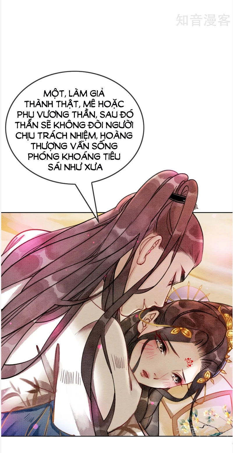 Hậu Cung Của Trẫm Cháy Rồi! Chapter 40 - 14