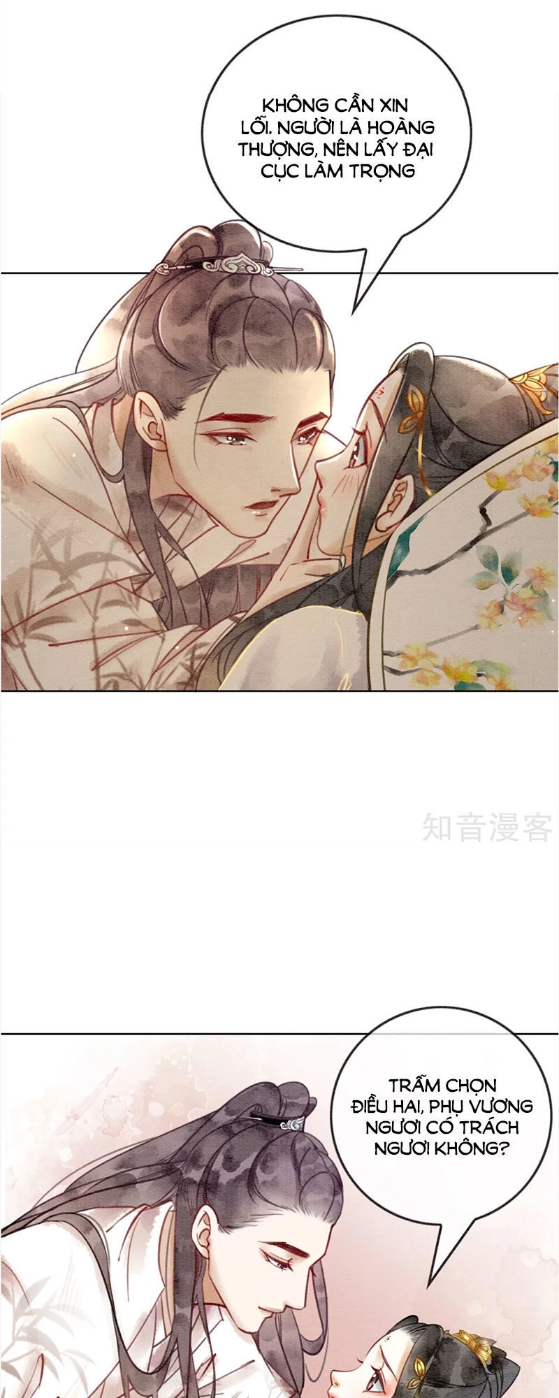 Hậu Cung Của Trẫm Cháy Rồi! Chapter 40 - 18