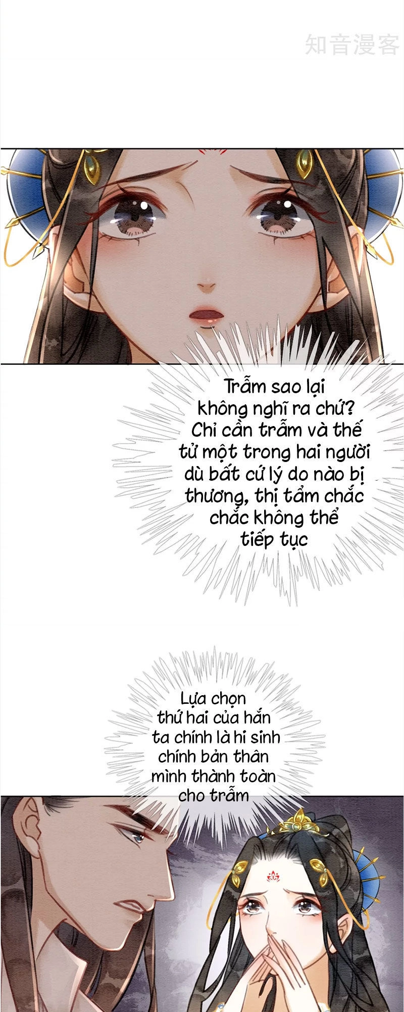 Hậu Cung Của Trẫm Cháy Rồi! Chapter 40 - 28