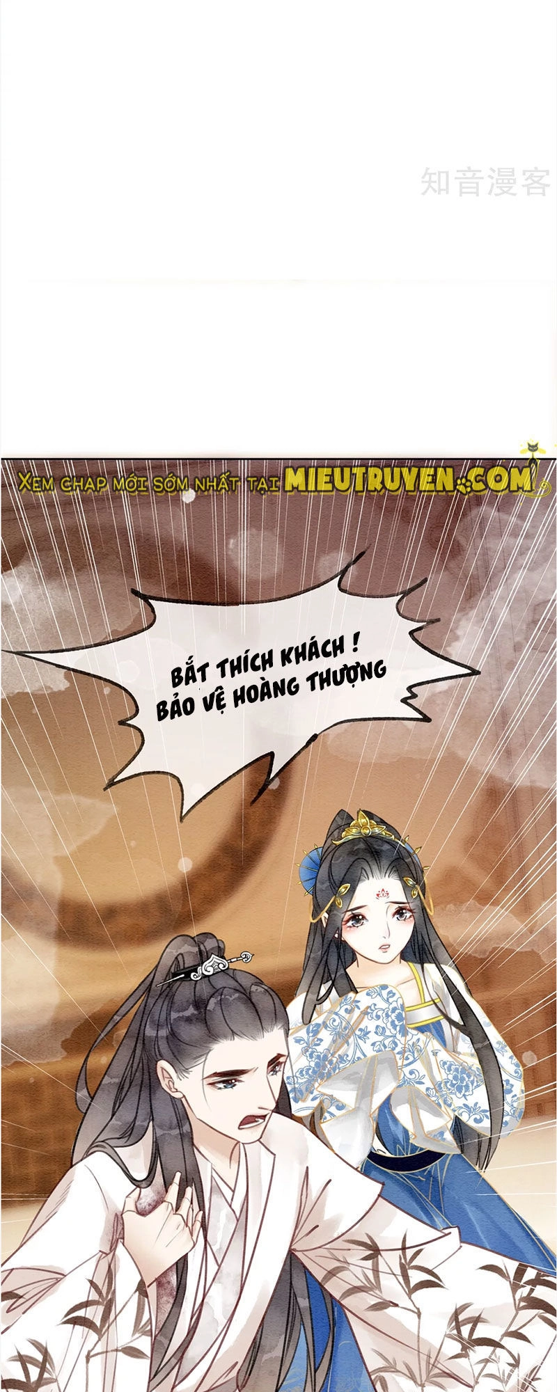 Hậu Cung Của Trẫm Cháy Rồi! Chapter 40 - 30