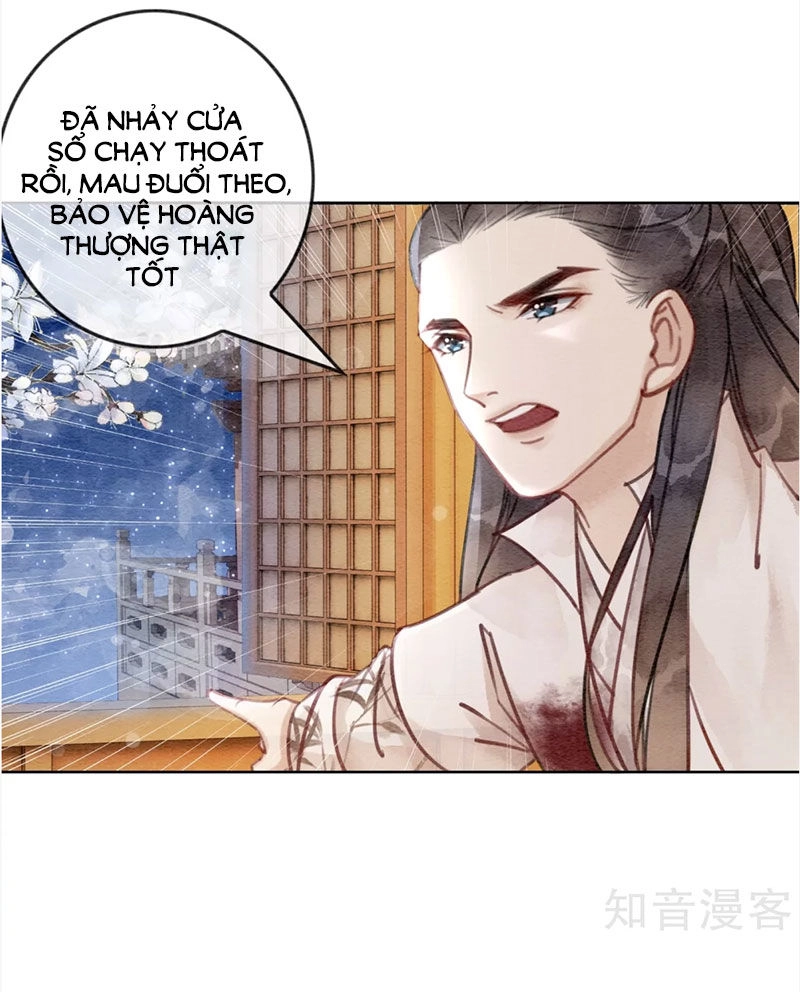 Hậu Cung Của Trẫm Cháy Rồi! Chapter 40 - 32
