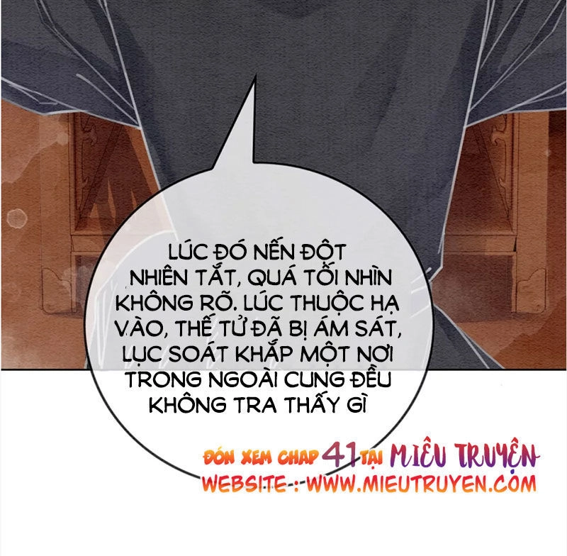 Hậu Cung Của Trẫm Cháy Rồi! Chapter 40 - 34