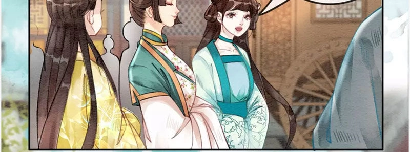 Hậu Cung Của Trẫm Cháy Rồi! Chapter 41 - 3