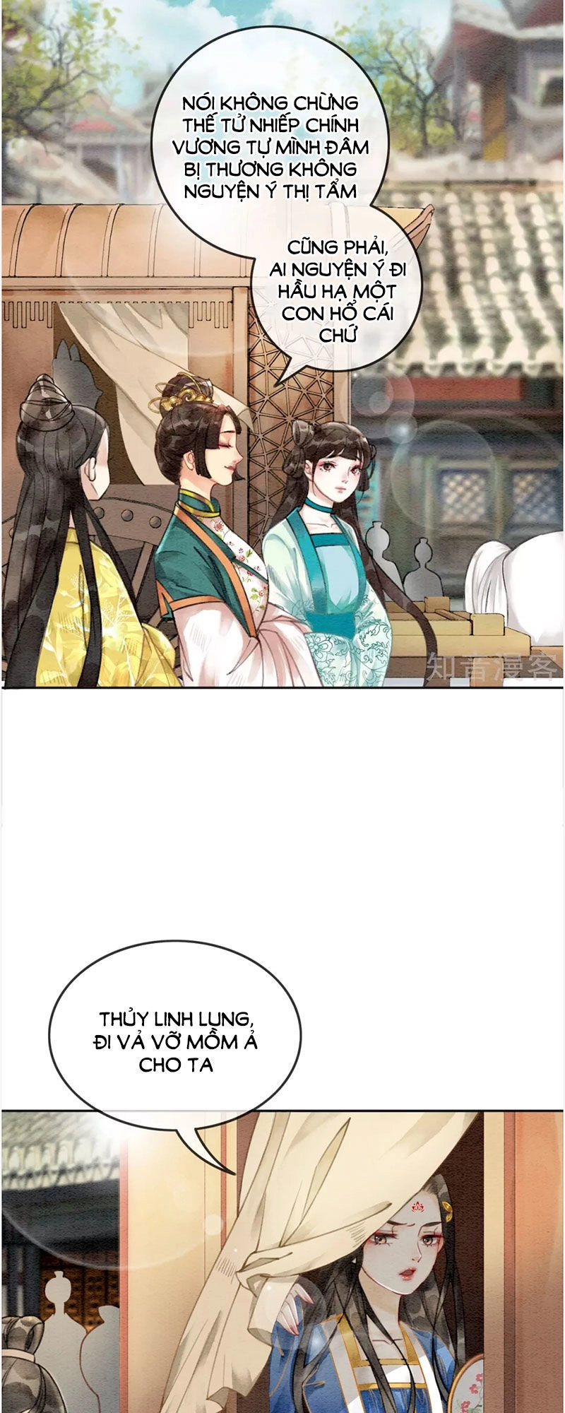 Hậu Cung Của Trẫm Cháy Rồi! Chapter 41 - 4