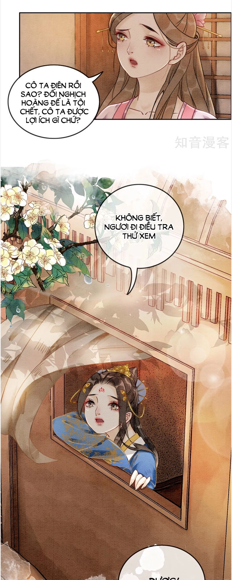 Hậu Cung Của Trẫm Cháy Rồi! Chapter 41 - 23