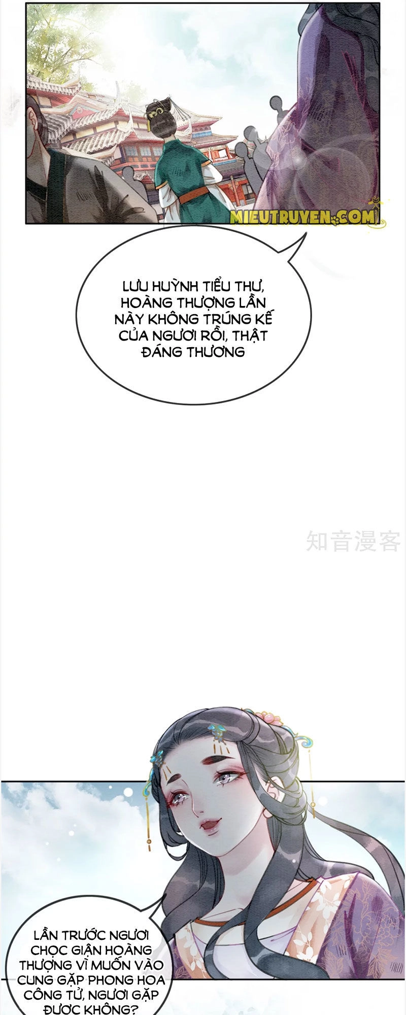 Hậu Cung Của Trẫm Cháy Rồi! Chapter 41 - 25