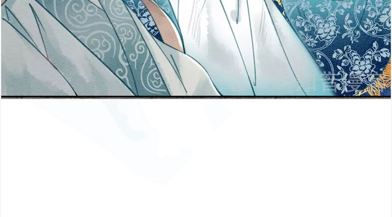 Hậu Cung Của Trẫm Cháy Rồi! Chapter 42 - 15