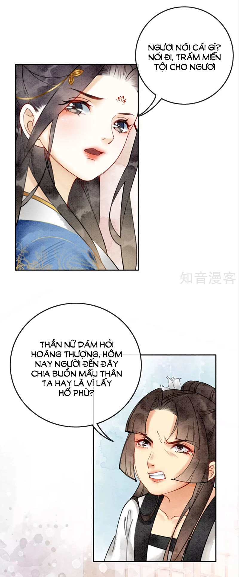Hậu Cung Của Trẫm Cháy Rồi! Chapter 44 - 11
