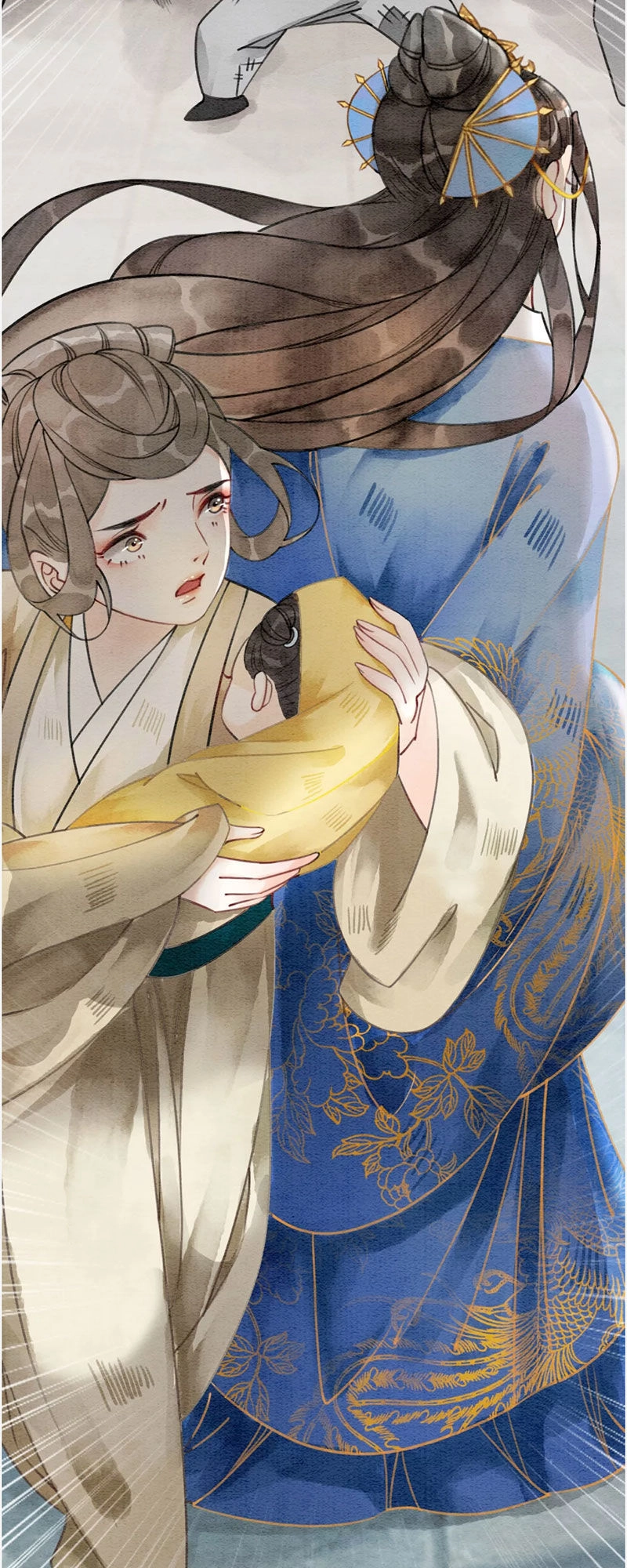 Hậu Cung Của Trẫm Cháy Rồi! Chapter 44 - 31