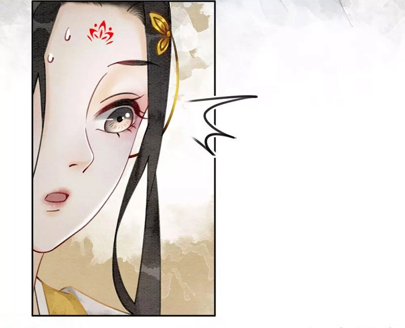 Hậu Cung Của Trẫm Cháy Rồi! Chapter 45 - 4