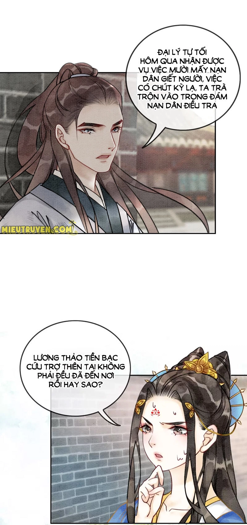 Hậu Cung Của Trẫm Cháy Rồi! Chapter 45 - 6