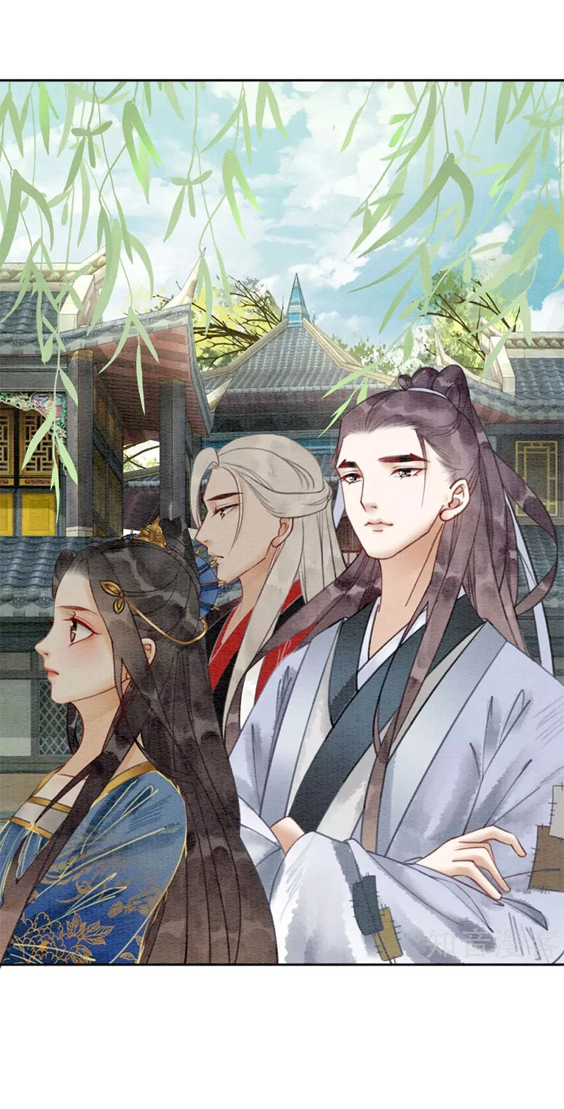 Hậu Cung Của Trẫm Cháy Rồi! Chapter 45 - 11