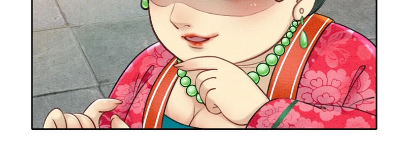 Hậu Cung Của Trẫm Cháy Rồi! Chapter 45 - 20