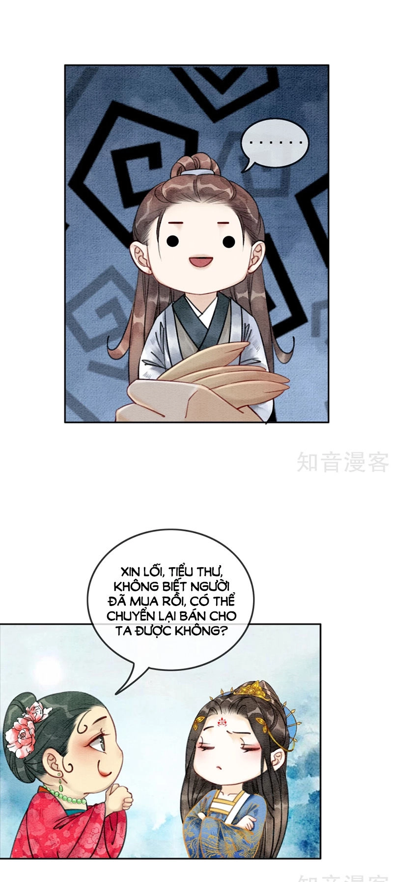 Hậu Cung Của Trẫm Cháy Rồi! Chapter 45 - 23