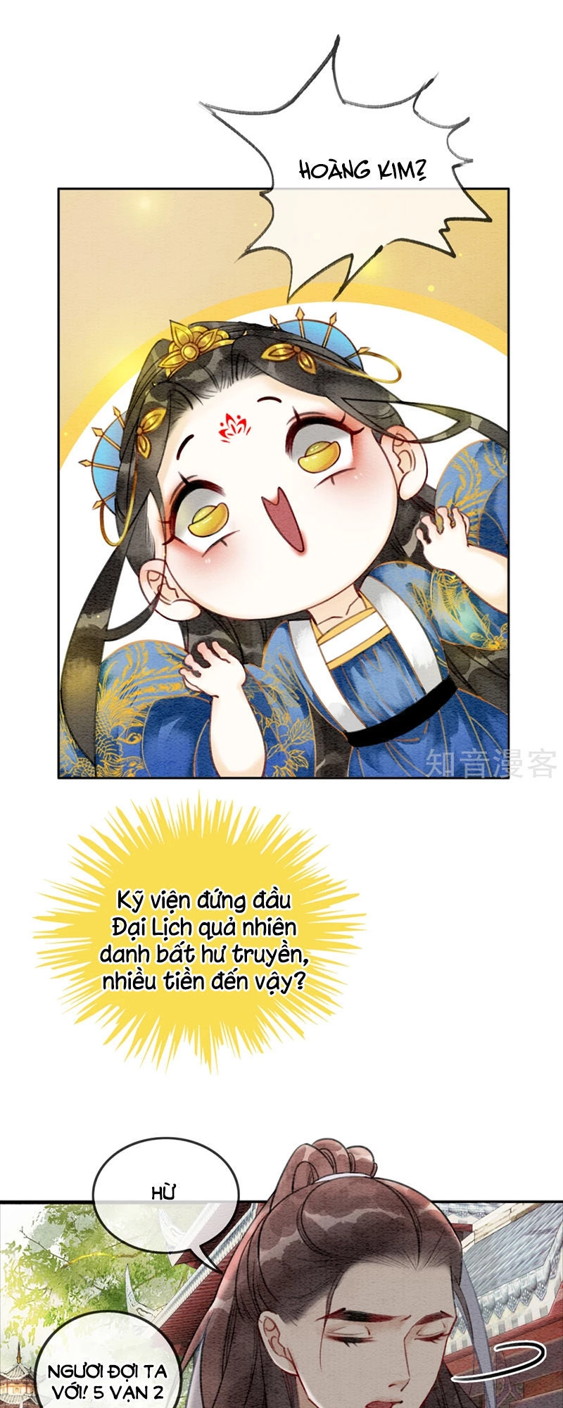 Hậu Cung Của Trẫm Cháy Rồi! Chapter 45 - 26