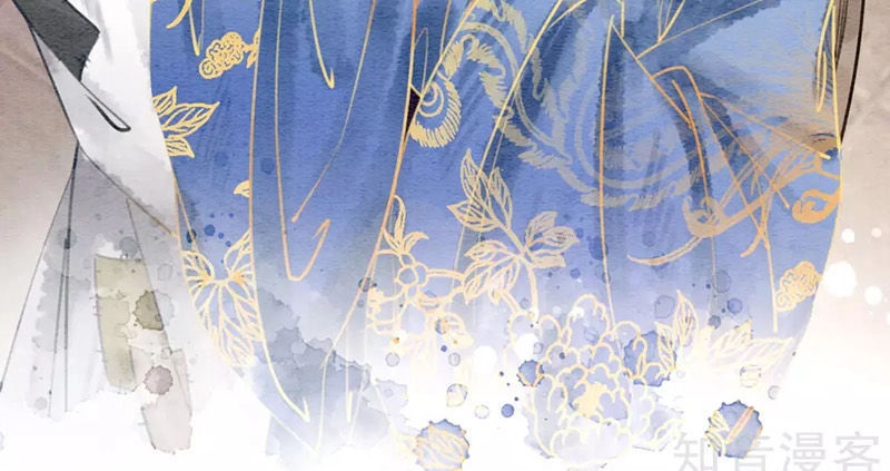 Hậu Cung Của Trẫm Cháy Rồi! Chapter 46 - 2