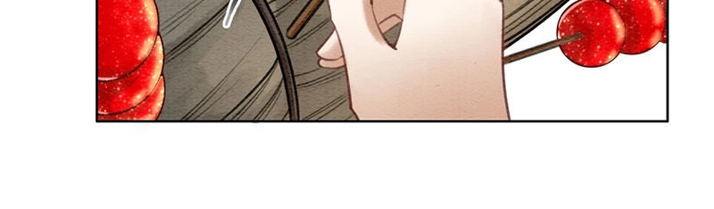 Hậu Cung Của Trẫm Cháy Rồi! Chapter 46 - 12