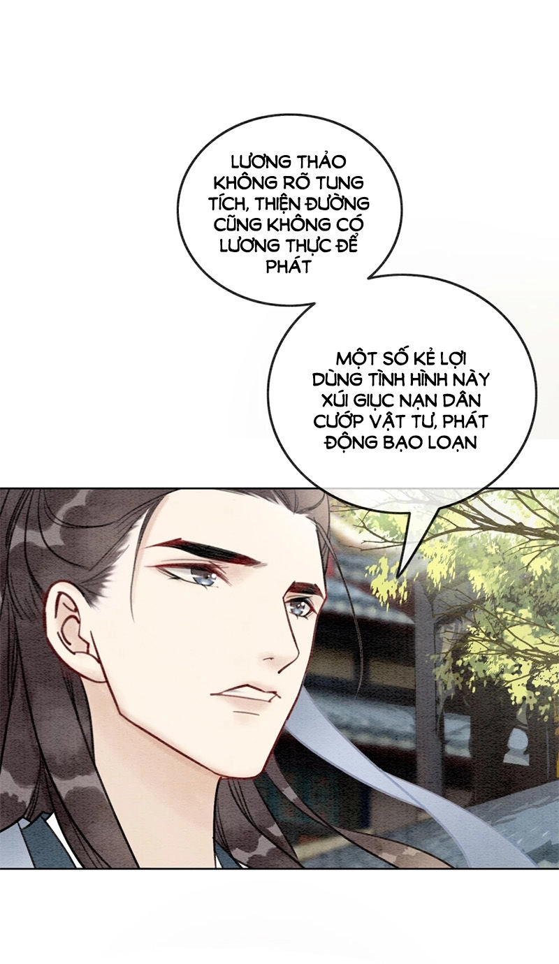 Hậu Cung Của Trẫm Cháy Rồi! Chapter 46 - 16