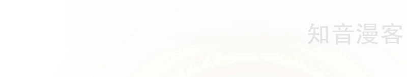 Hậu Cung Của Trẫm Cháy Rồi! Chapter 46 - 18