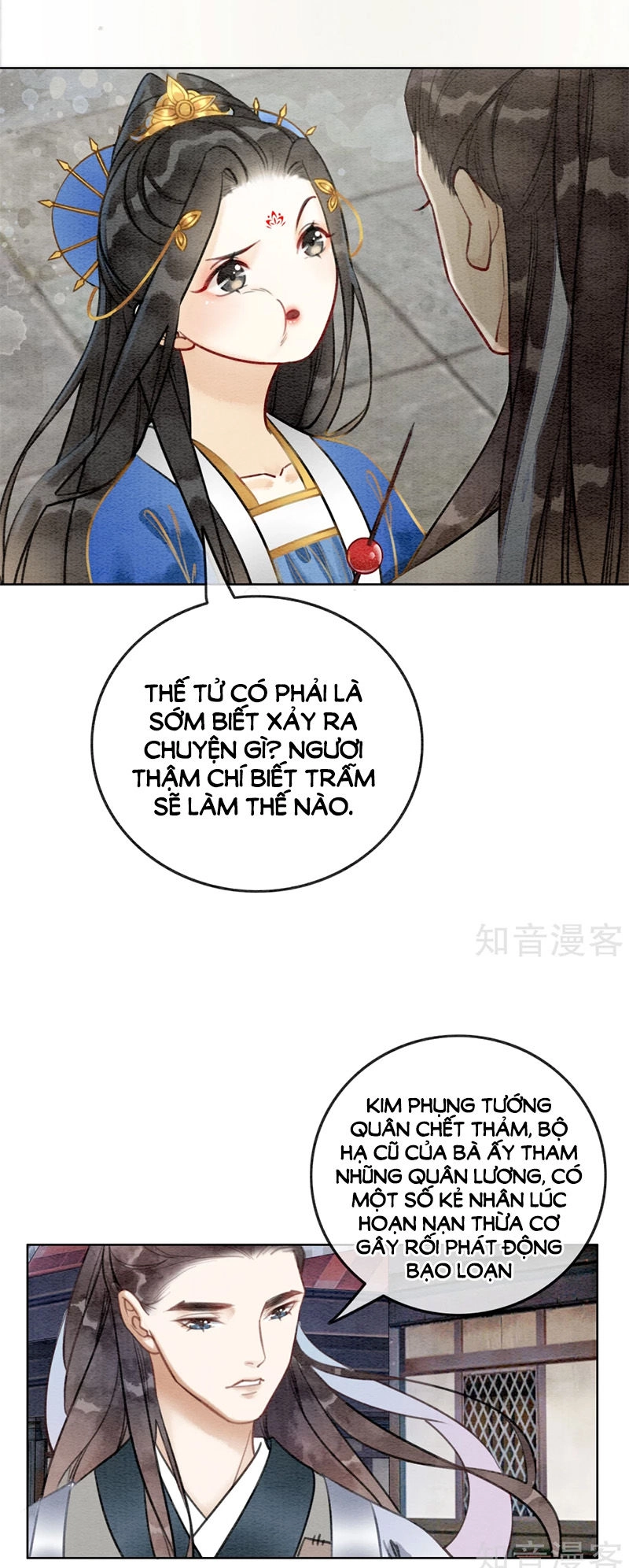 Hậu Cung Của Trẫm Cháy Rồi! Chapter 46 - 19