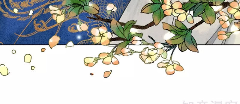 Hậu Cung Của Trẫm Cháy Rồi! Chapter 46 - 26