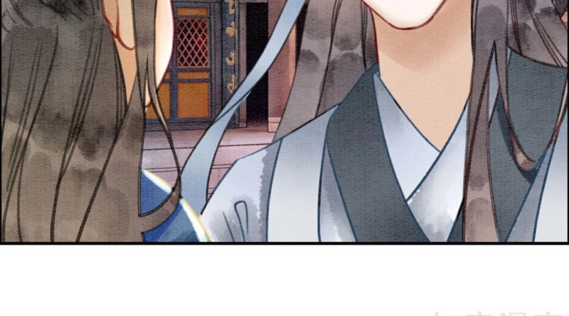 Hậu Cung Của Trẫm Cháy Rồi! Chapter 46 - 29